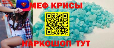хмурый Будённовск