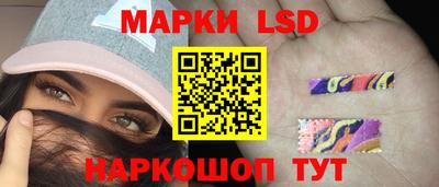 mdpv Бузулук