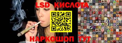mdpv Бузулук