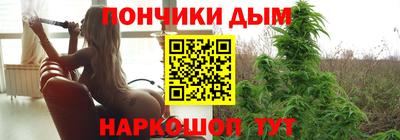 амфетамин Бугуруслан