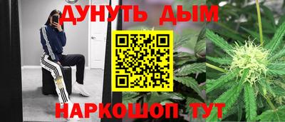 хмурый Будённовск