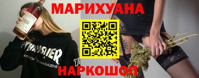 амфетамин Бугуруслан