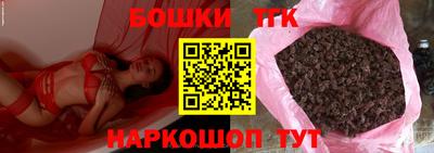 хмурый Будённовск
