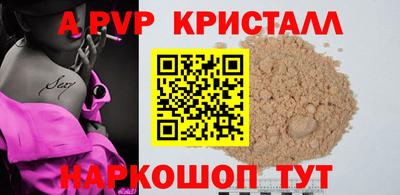 хмурый Будённовск