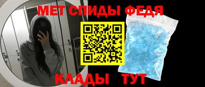 хмурый Будённовск