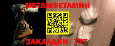 хмурый Будённовск