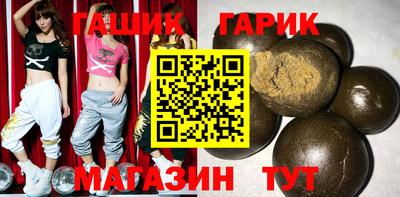 хмурый Будённовск