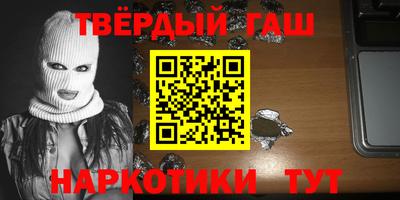 хмурый Будённовск