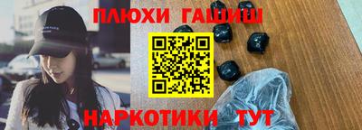 mdpv Бузулук