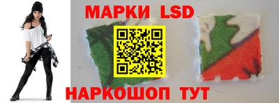 mdpv Бузулук