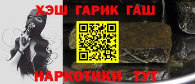 хмурый Будённовск