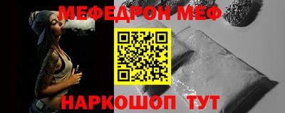 mdpv Бузулук
