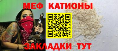 амфетамин Бугуруслан