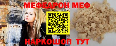 амфетамин Бугуруслан